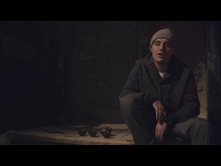 Лион Feat. Guf - Танцы с волками (2013)